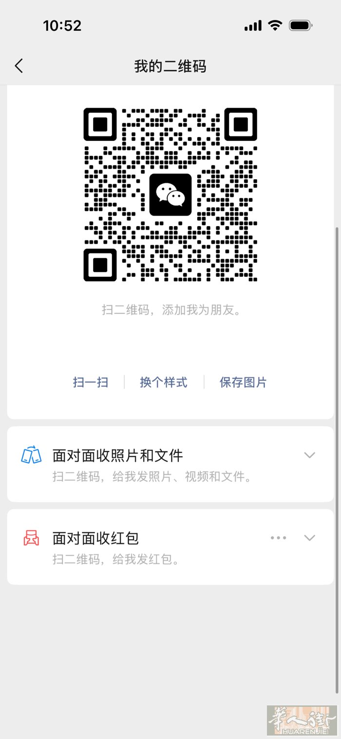 找做裤子的工厂，工价合理，最好普拉托附近，