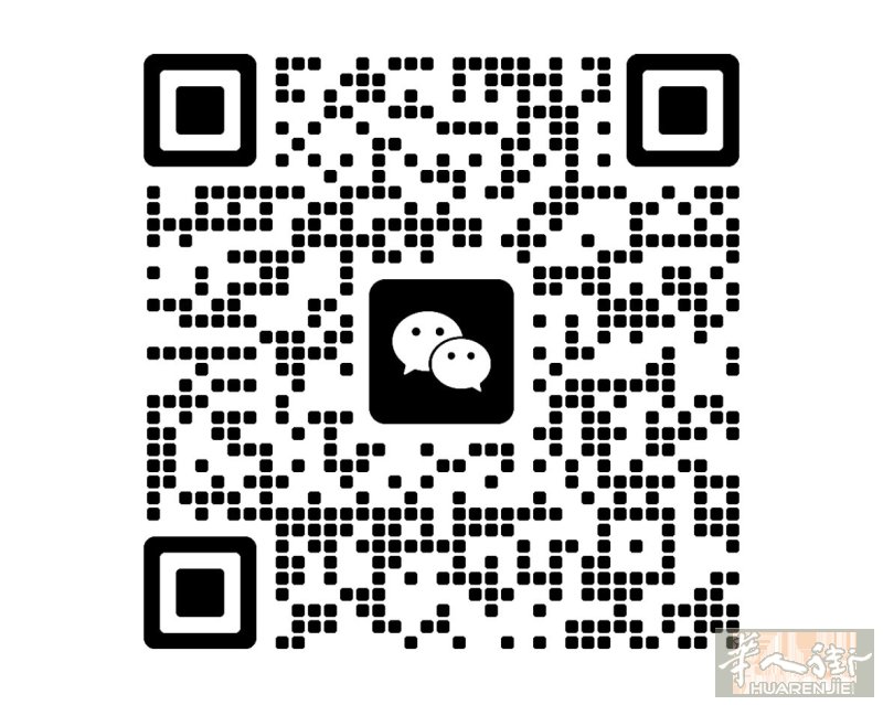 都灵求职寿司学徒有些经验易上手