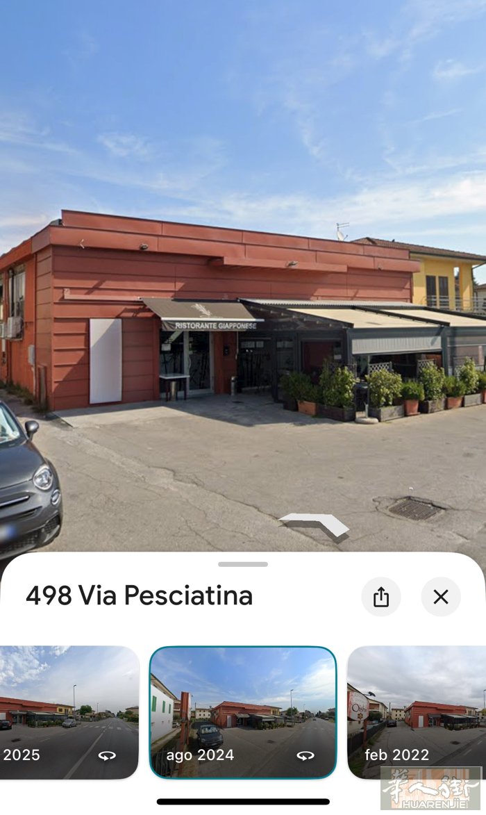 lucca城市，餐馆转让，开门快20年的中日餐、房租2500€、400平方米，旅