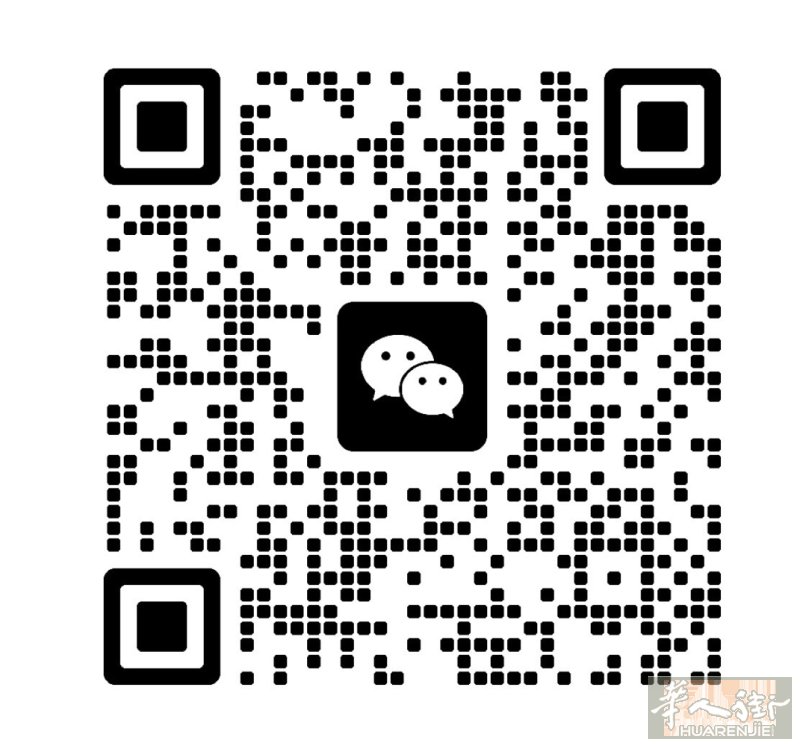 firenze-campi-出租车随叫随到-价格便宜-机场/火车站接送-包车-长