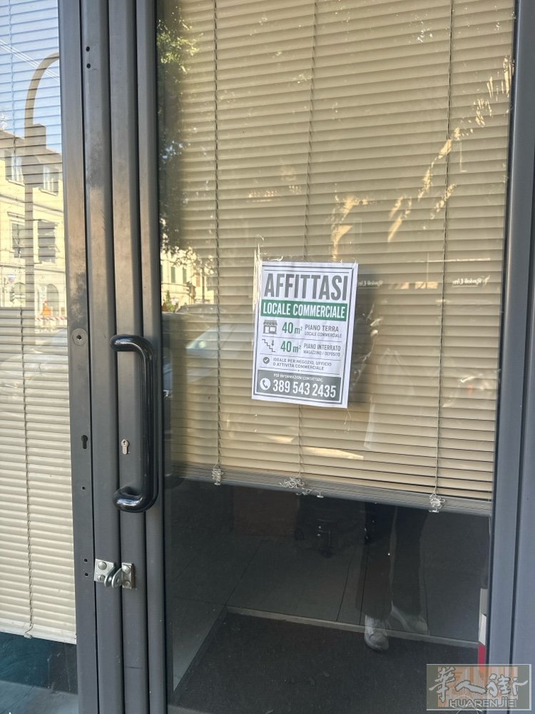 firenze 市中心附近 商业街转让很适合开小吃店～ 或者零食店文具店奶茶店甜