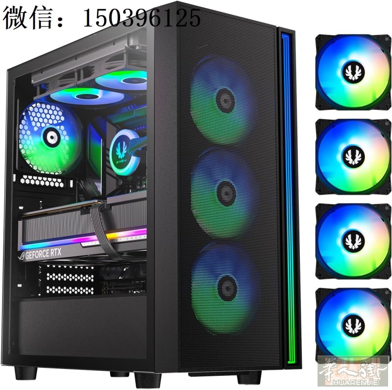 Ultra5 245KF 5.2GHz Z890 WIFI 32GB 240 5060Ti 8GB