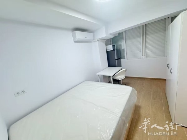 https://att.huarenjie.com/attachment/information/20260609/1780996564132108.jpg