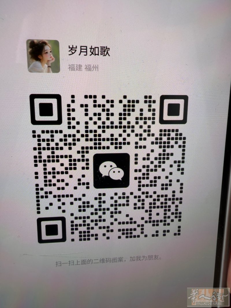 中医理疗：看手相诊断 只需您发张掌纹照片 便可诊断,调理：以指代针用推拿点揉配穴位治疗手法，安全、舒适，将药油渗透直达病灶不打针、不吃药、不输液调理 ：头疼脑涨 劲椎病、腰椎间盘突出、富贵包、四肢疼痛、痔疮、胃肠病、外通经络排湿寒内服改善脾肾湿寒、气血亏虚、胆胃上逆症状 绿色疗法真正帮助从根解决疾病困扰起到治疗保健双向调理的作用，效果明显。欢迎咨询。咨询电话 344 4789870 李医师 微信号码
