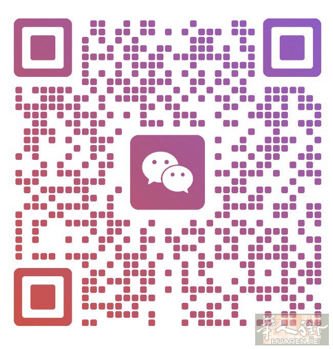 16岁熟练跑堂做暑假工，上学期间一直做周末工，（可到9月份）尽量在伦巴第大区包吃