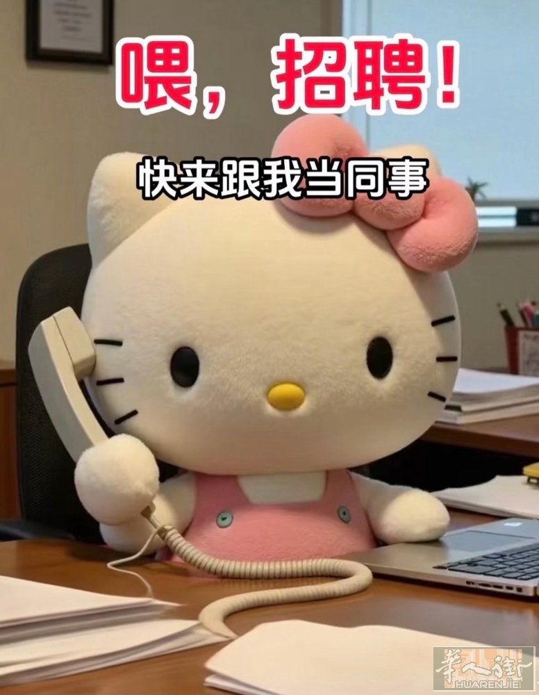 bologna市中心招聘美甲中工！！！！工资2000-3000 待遇优，包吃包住