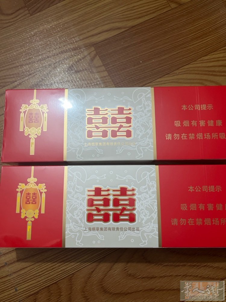 中国刚刚带出来中国香烟卖。