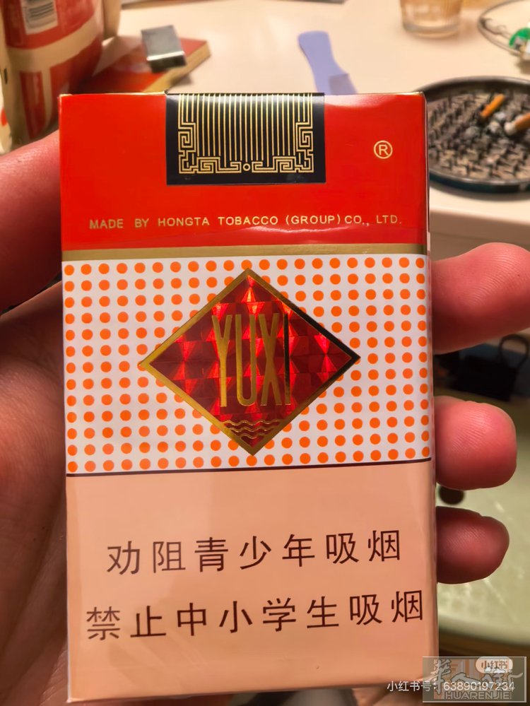 现货 需要请联系