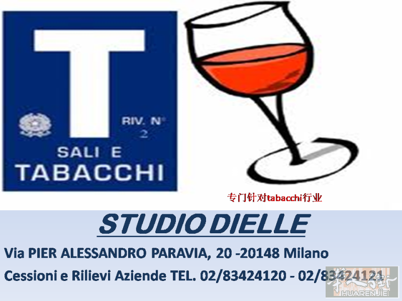 Rif. 8 Bar Tabacchi affitto € 9200 annui