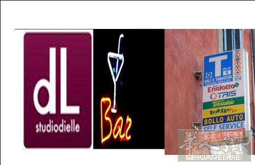 Rif. 60 Bar Tabacchi in splendida posizione