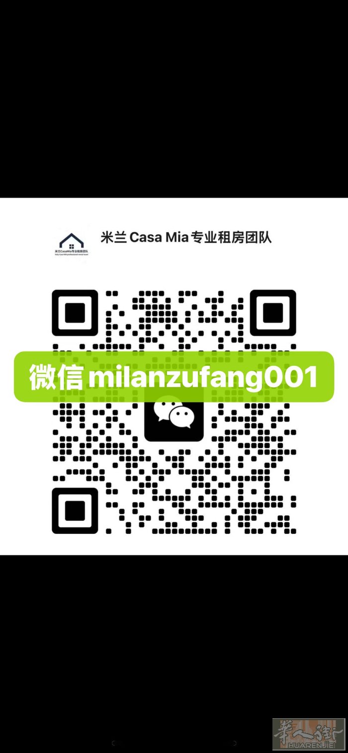有视频。绿线🚇piola高性价比2套小单身公寓出租。有空调。私人合同。近期起租