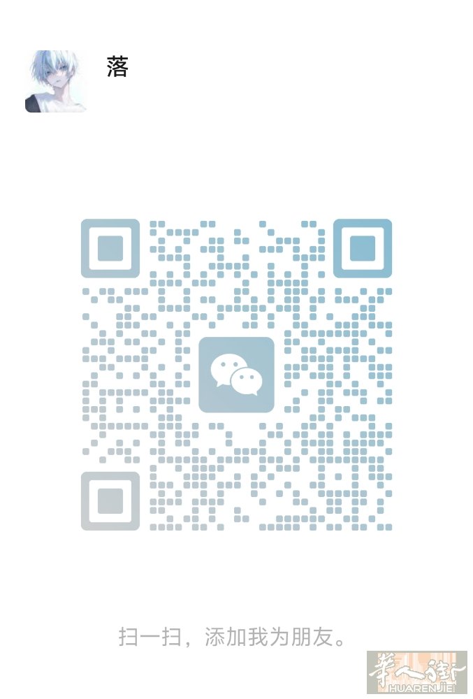 求职，做长期，有居留，本人熟练跑堂，可接受加班