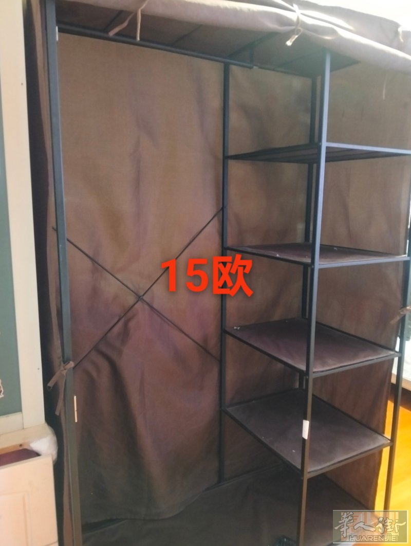 有谁需要的，93hoche自取。很牢固。