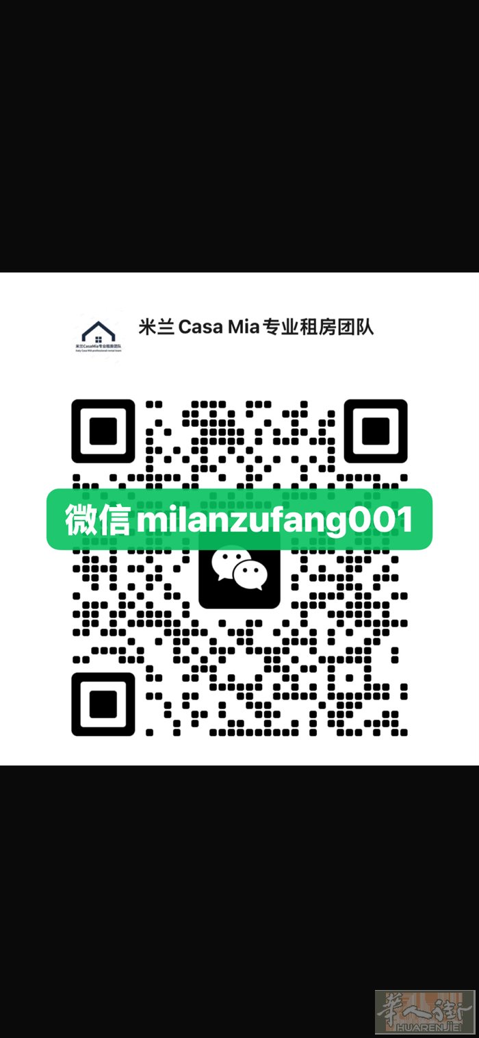 温馨Studio 750包物业暖气水，有正式合同，一个人住性价比很高。 红线se