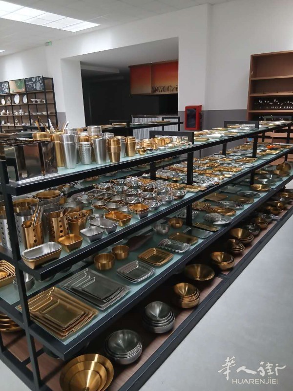 https://att.huarenjie.com/attachment/information/20260609/1781006710897426.jpg