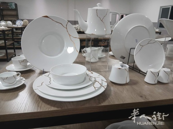https://att.huarenjie.com/attachment/information/20260609/1781007003990311.jpg