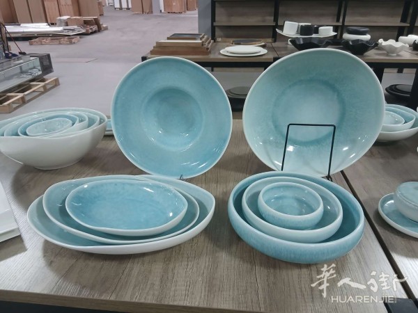 https://att.huarenjie.com/attachment/information/20260609/1781007004319960.jpg