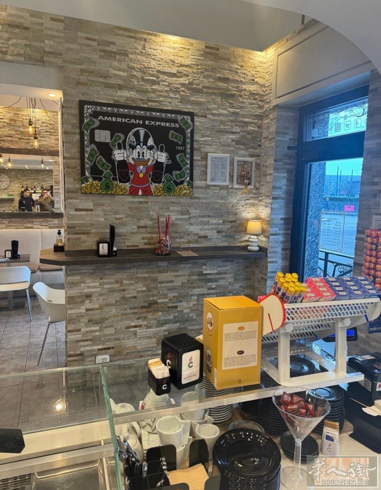 Monza办公区酒吧scomesse tavola fredda转让，monza