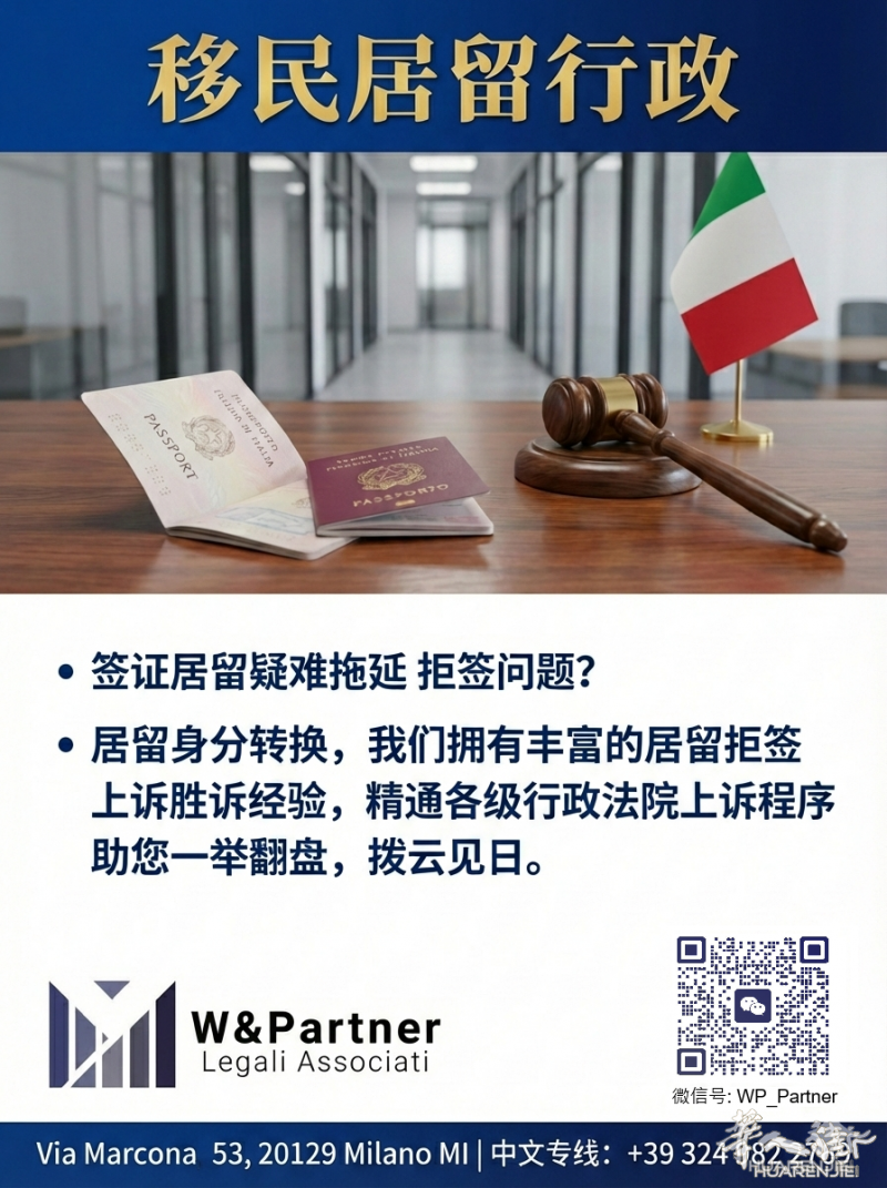 https://att.huarenjie.com/attachment/information/20260121/1768996825957377.png