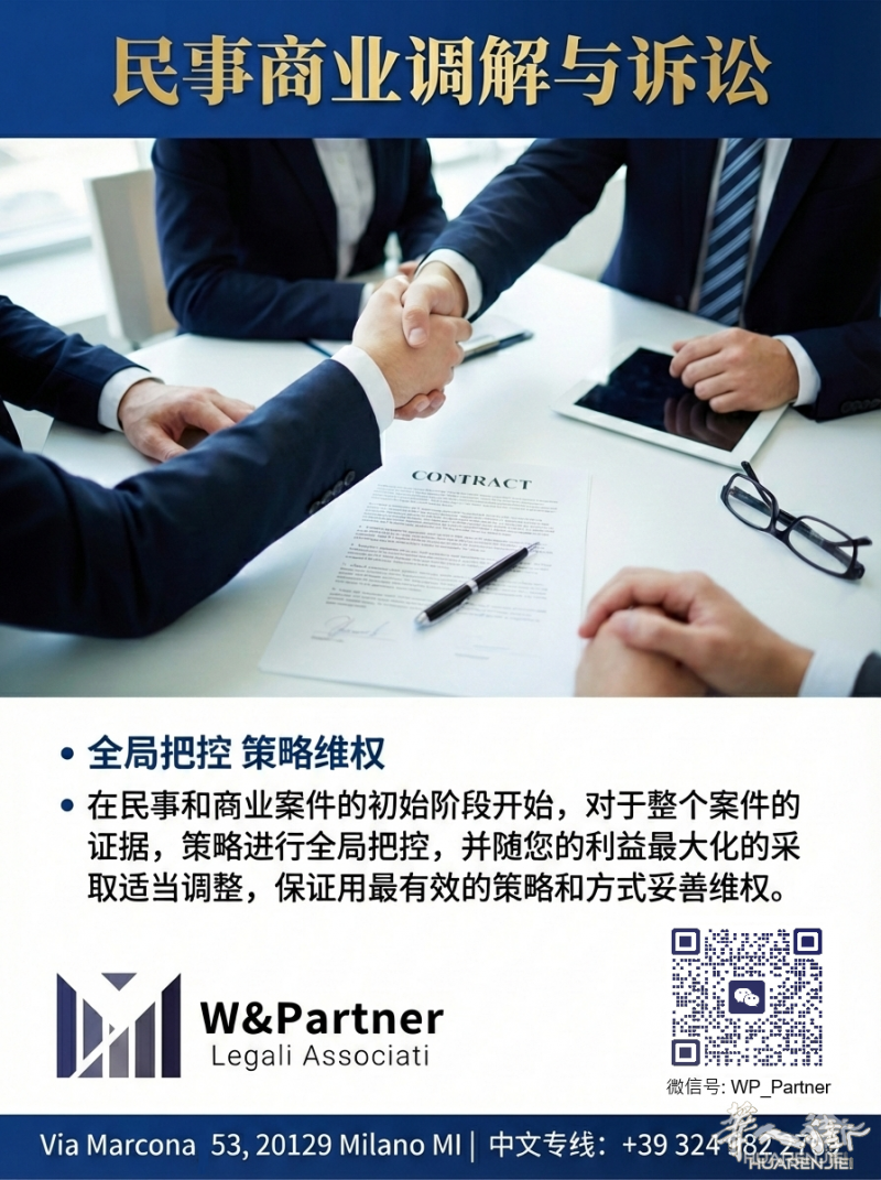 https://att.huarenjie.com/attachment/information/20260121/1768996833741586.png