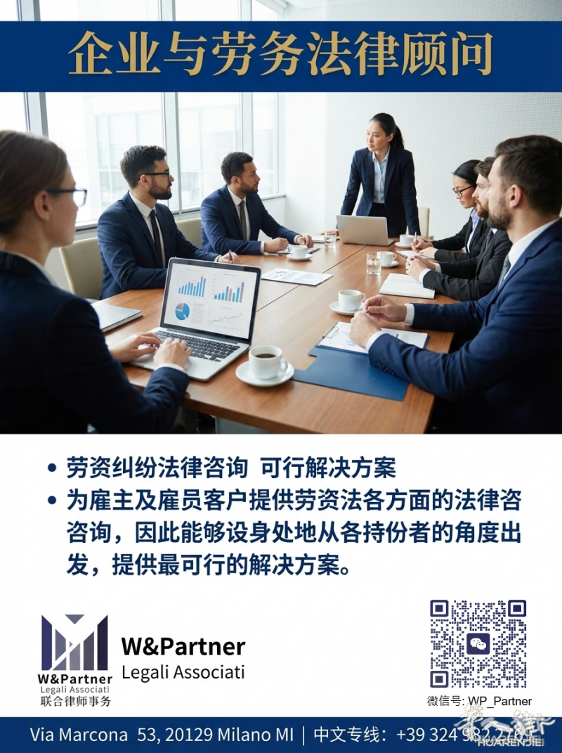 https://att.huarenjie.com/attachment/information/20260121/1768996841959746.png