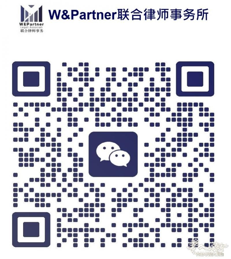 https://att.huarenjie.com/attachment/information/20260121/1768996059480776.jpg