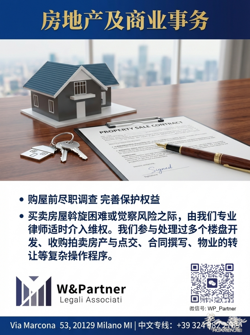 https://att.huarenjie.com/attachment/information/20260121/1768996839929167.png