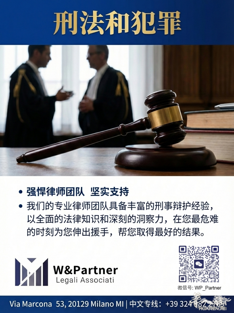 https://att.huarenjie.com/attachment/information/20260121/1768996828359966.png