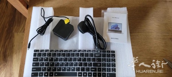 https://att.huarenjie.com/attachment/information/20260609/1781007485655654.jpg