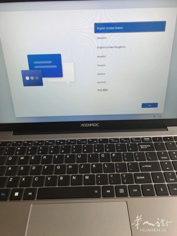 https://att.huarenjie.com/attachment/information/20260609/1781007777481905.jpg