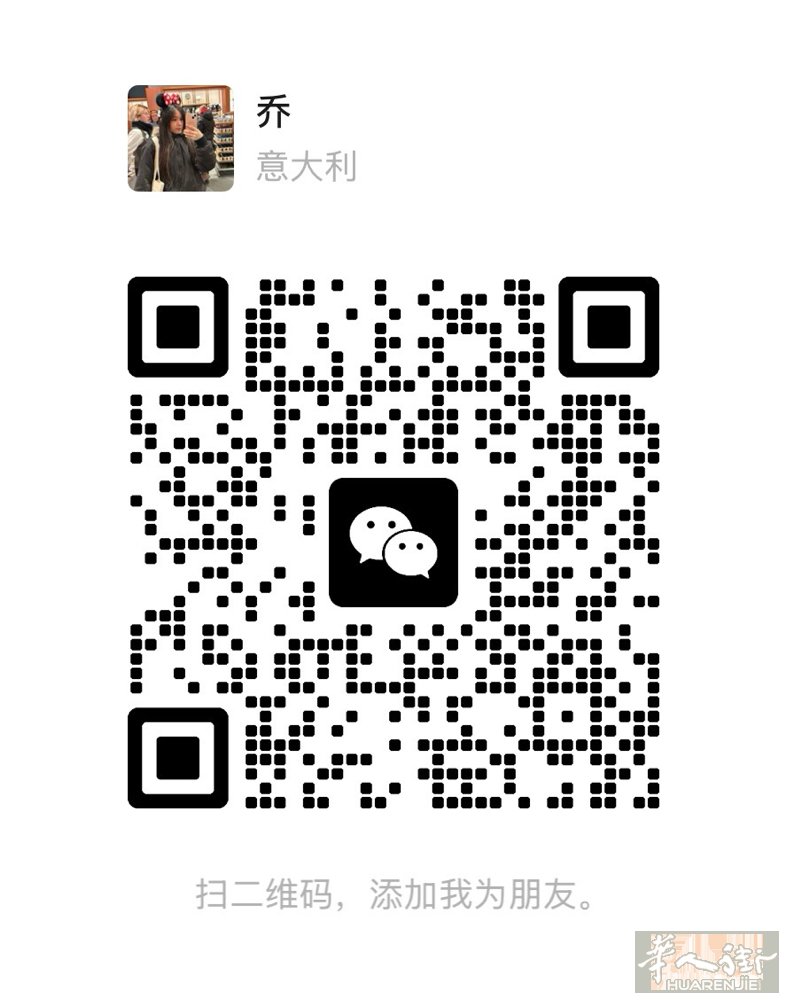 18岁，找暑假工，七月份开始（因为要高考）。可以做到九月的第一个星期。前两次暑假