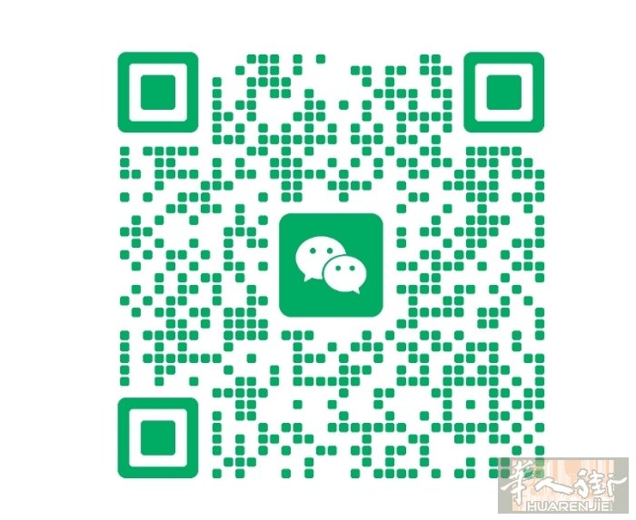 暑期家教全科辅导  各位家长好！现利用暑期时间寻找需要辅导的小学、初中学生。作为