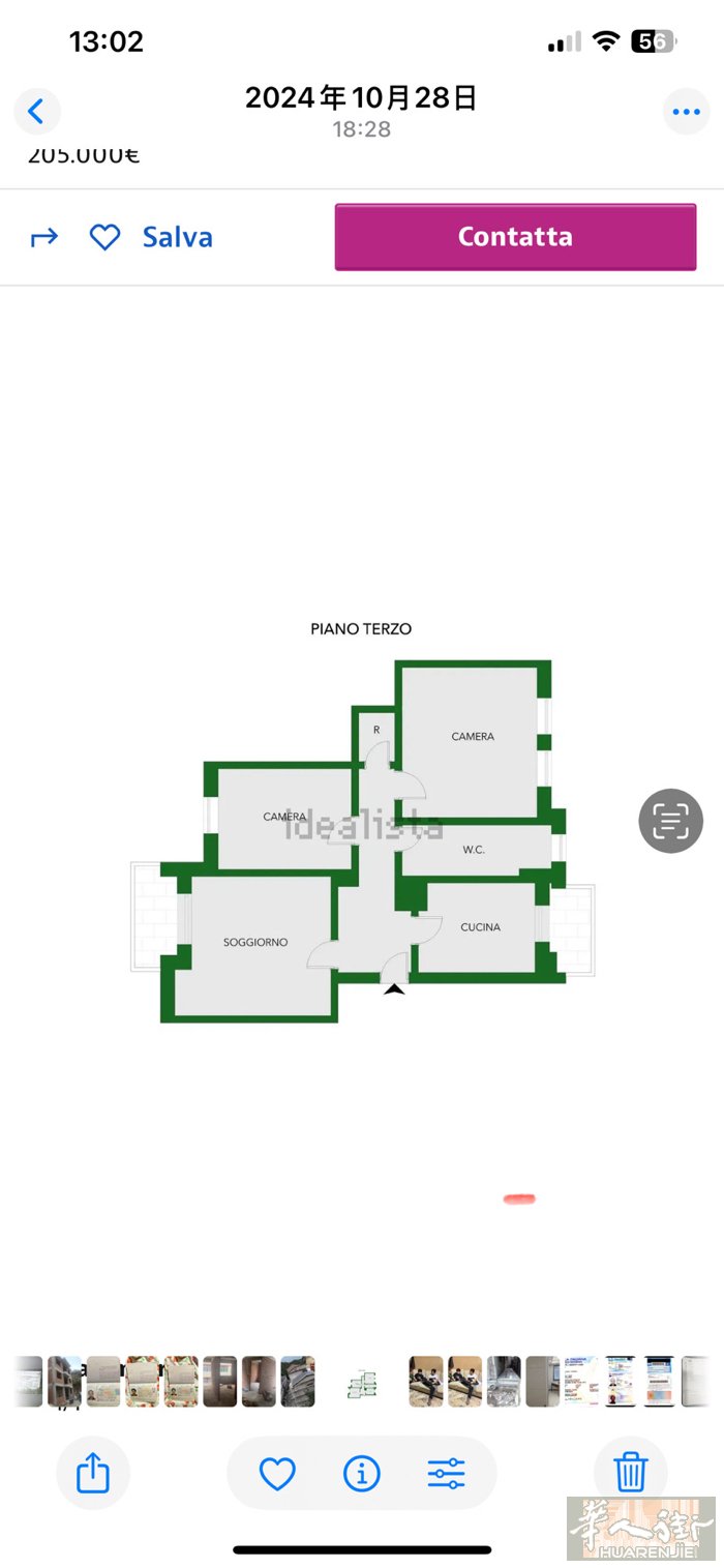 整房出租。quarto oggiaro via Filippo Pisis 29