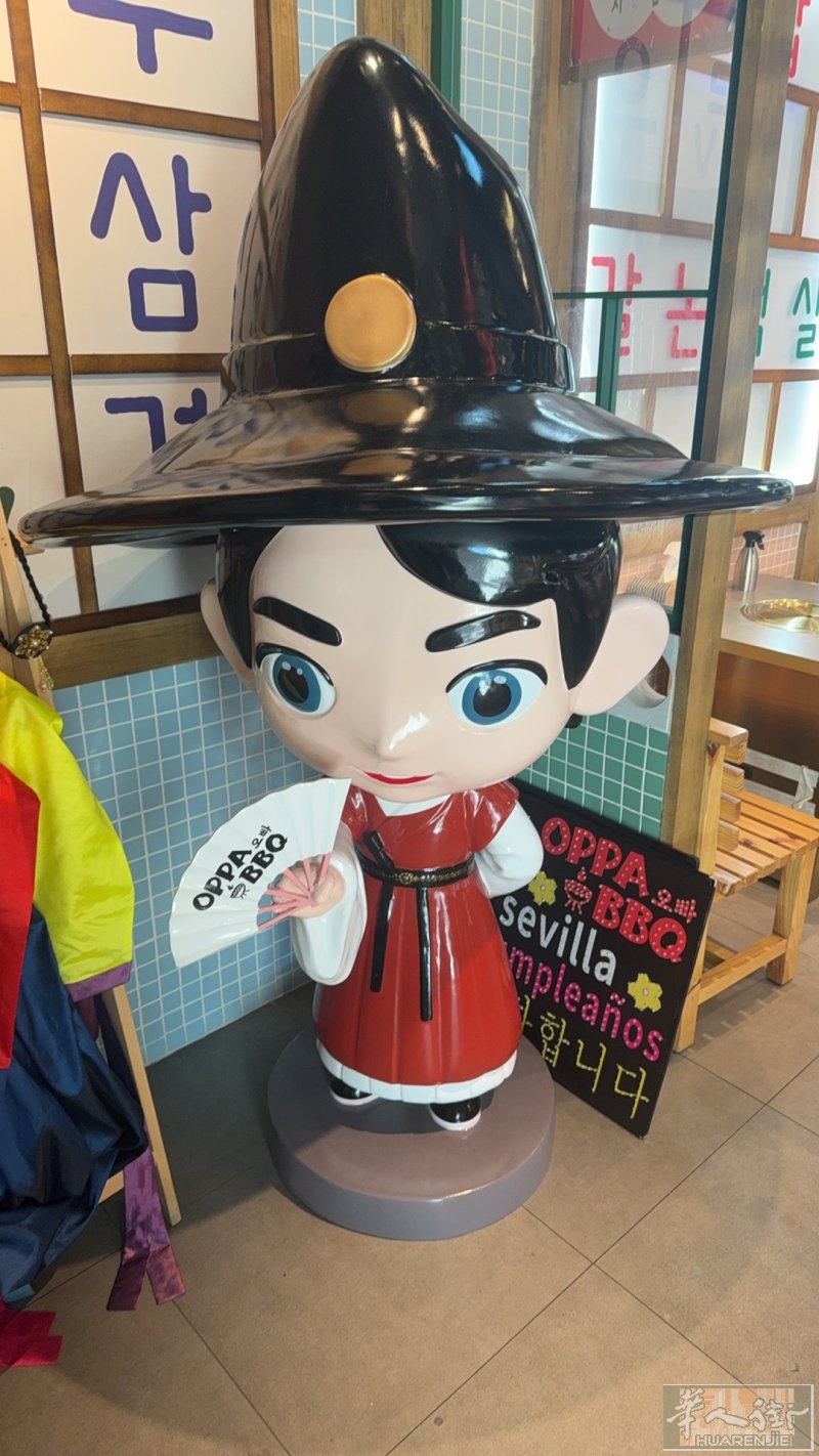 西班牙 sevilla低价出一家韩国烤肉 月盈利1W