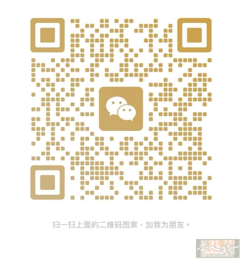 Tavola裁剪公司招做裤子夫妻搭铺、拉链裤子加工 联系微信