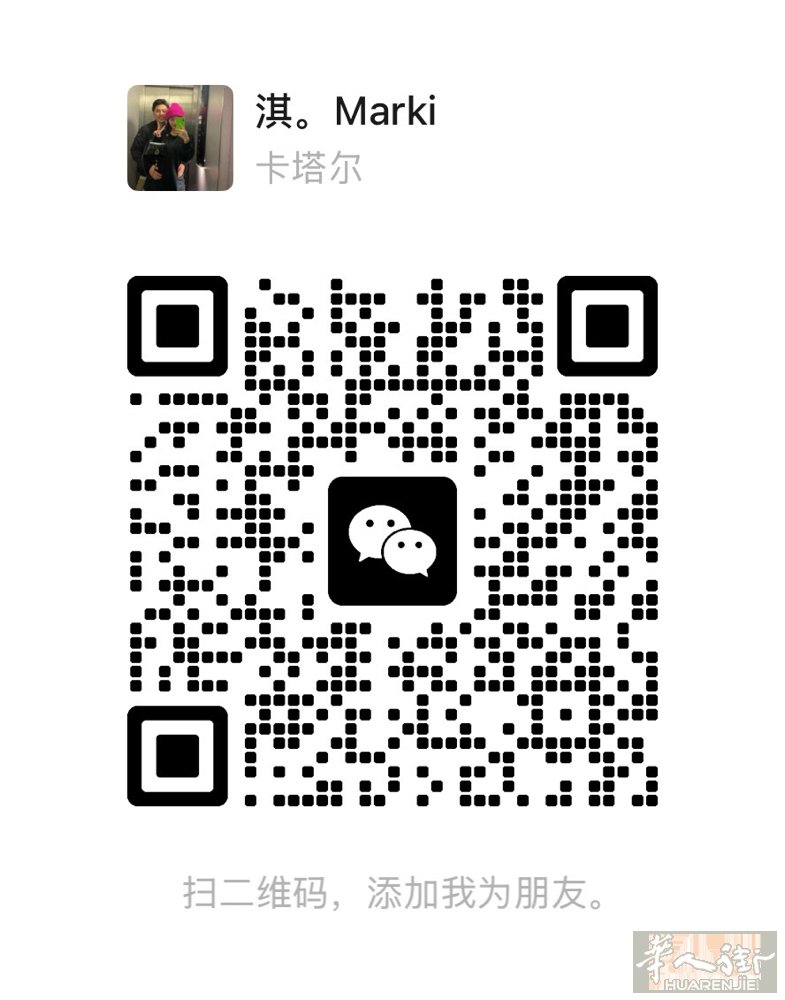 半棉毛公司， 招女手工 ，要会修理，动作快 理货 剪线头，上班时间周一到周六9: