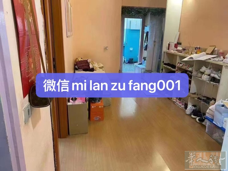 地址：Via Concilio Vaticano，紧邻Quarto Oggiar