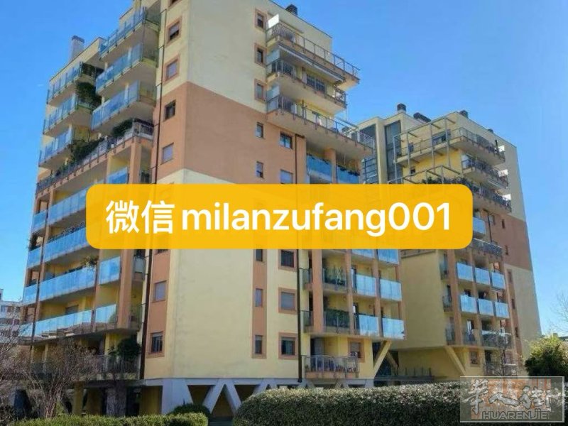 【🏡公寓出售】高端小区  📍 地址：米兰Precotto区，Via Bern