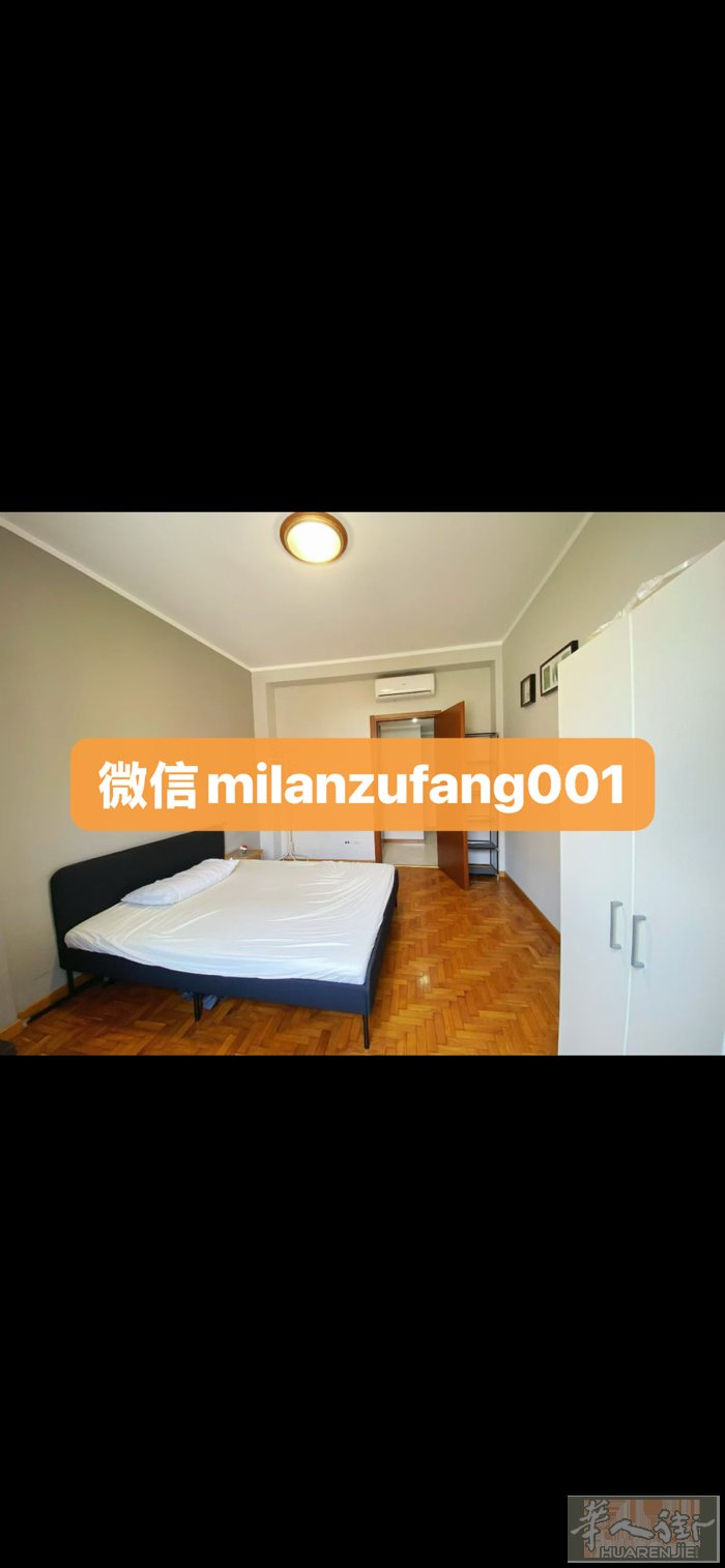 【出租】🏡 米兰红线Bande Nere两室一厅出租 * 楼层：1楼 步梯 *