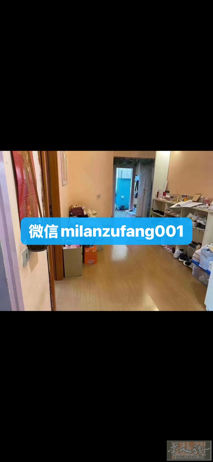 地址：Via Concilio Vaticano，紧邻Quarto Oggiar
