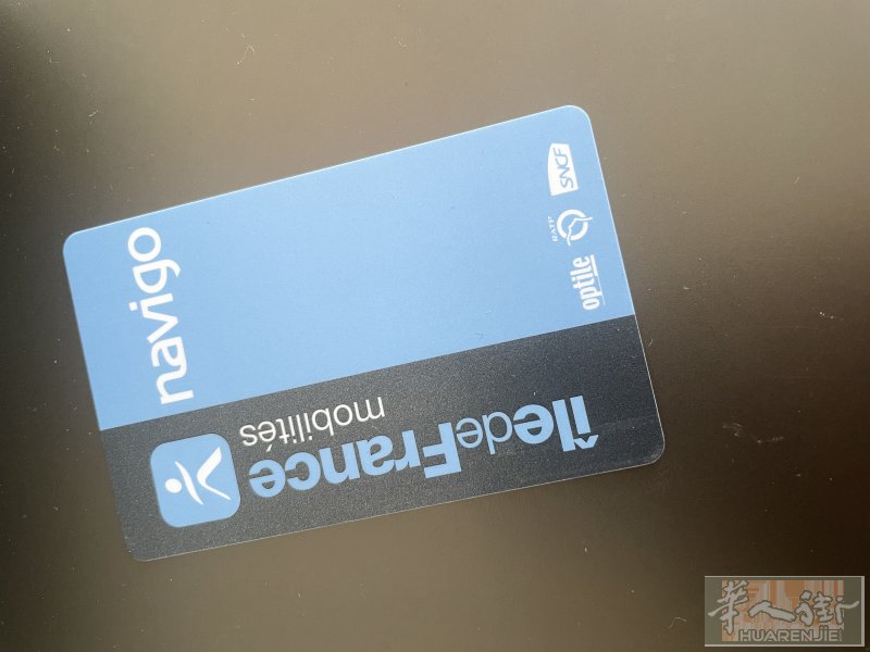 出半年巴黎地铁卡Navigo