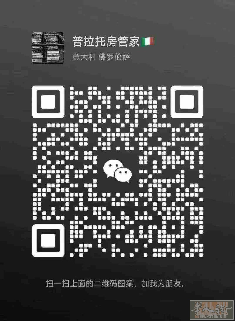 出租|联排落地房via bologna 靠近小coop超市，新装修有空调