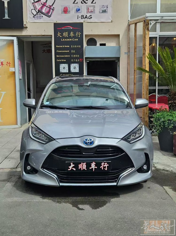 丰田小车 Toyota Yaris ｜2022年｜43,000公里  ✅ 自动挡