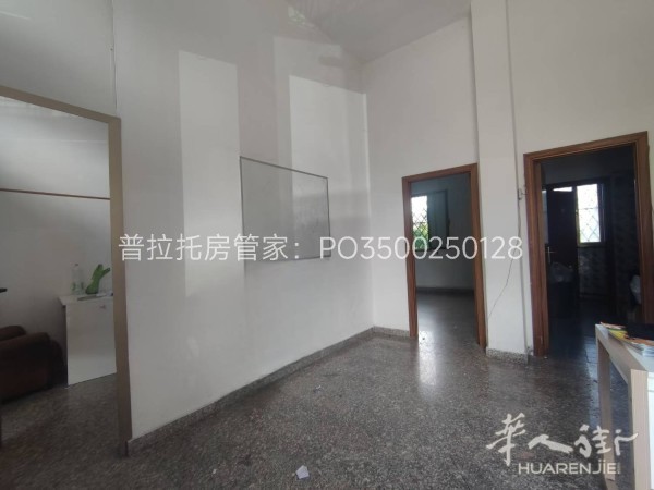 https://att.huarenjie.com/attachment/information/20260610/1781038744852969.jpg