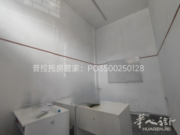 https://att.huarenjie.com/attachment/information/20260610/1781038749812208.jpg