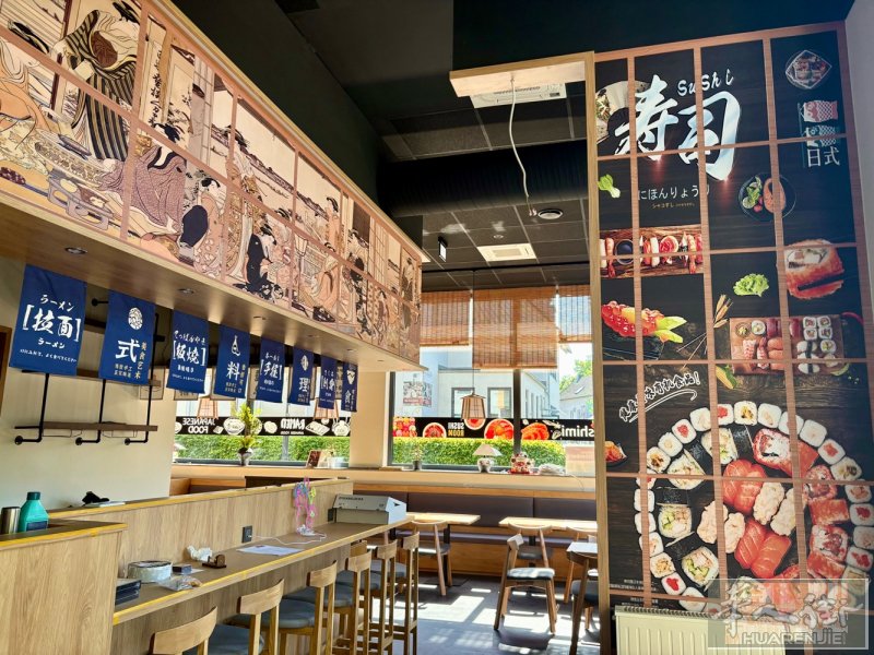 北威州 Attendorn 小镇45餐位单点寿司店高薪诚招寿司师傅 铁板师傅 油