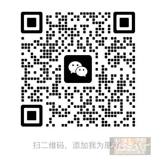 收一个二手苹果手机双卡的最好。功能正常的。加v或私聊