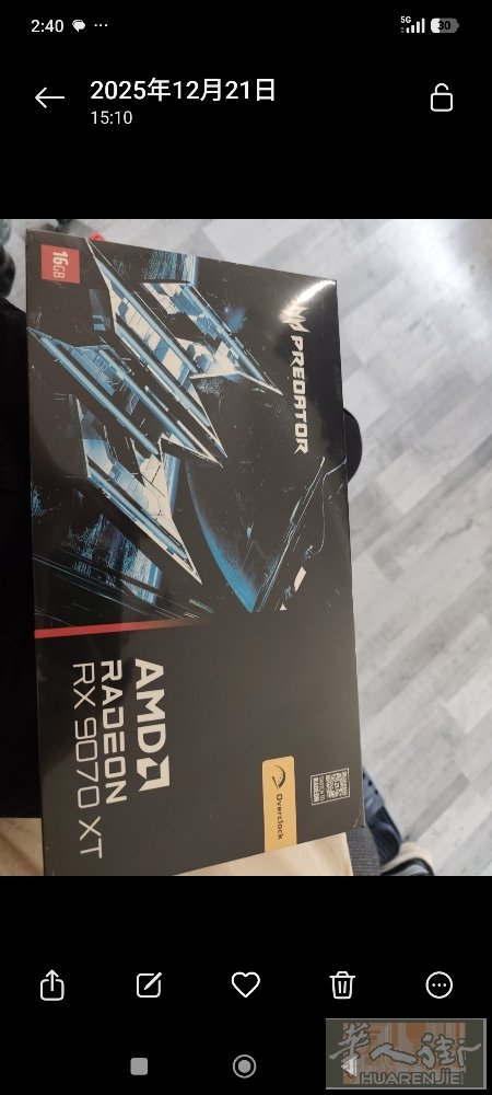 游戏电脑配件 7800X3D + RX 9070 XT — 米兰，急售现金 出售