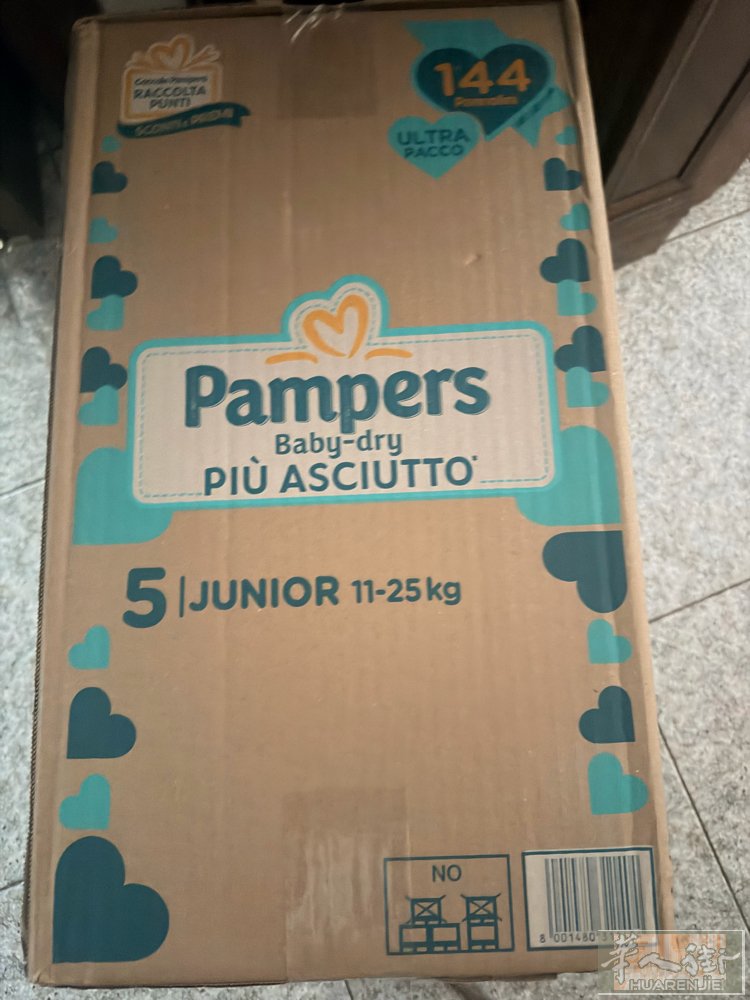 pampers尿不湿5号144个全新未拆封 20欧不砍价