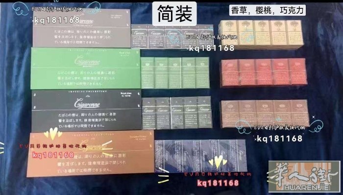 日版卡比龙简装，精装今天新鲜到货哦，都是日本直邮过来的，纯纯烟， 黑色总